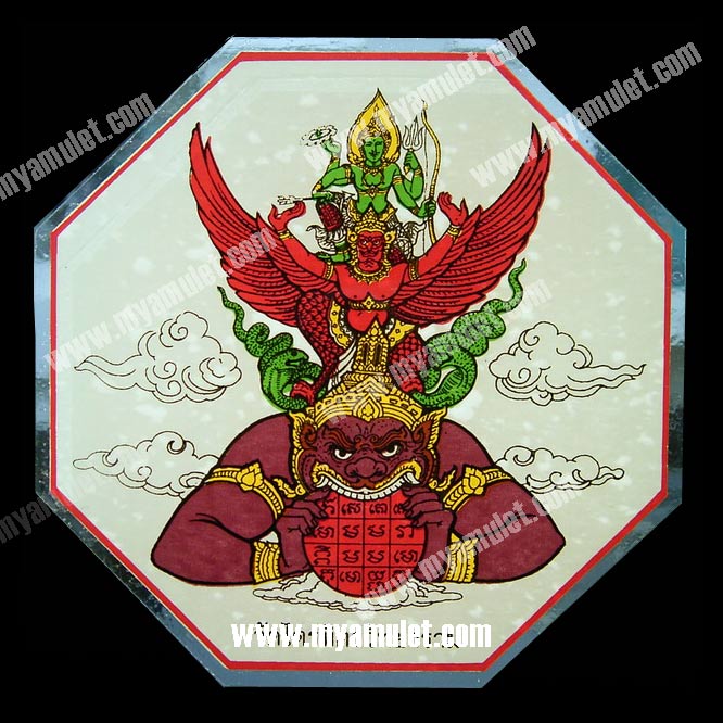 สติ๊กเกอร์ พระนารายณ์ทรงครุฑประทับยืนบนพระราหู เจ้าคุณธงชัย (New)