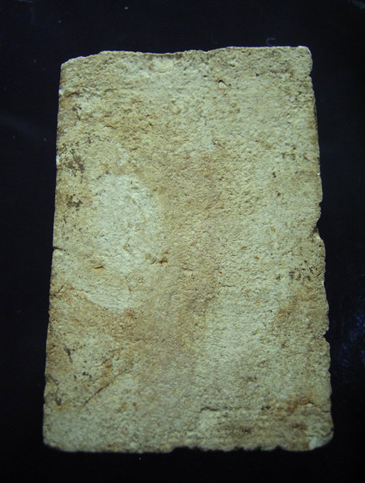สมเด็จวัดระฆัง พิมพ์ทรงนิยมฐานนูนใหญ่ หลวงปู่หิน ปี 2500 (New) 1