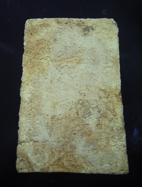 สมเด็จวัดระฆัง พิมพ์ทรงนิยมฐานนูนเล็ก หลวงปู่หิน ปี 2500 (New) 1