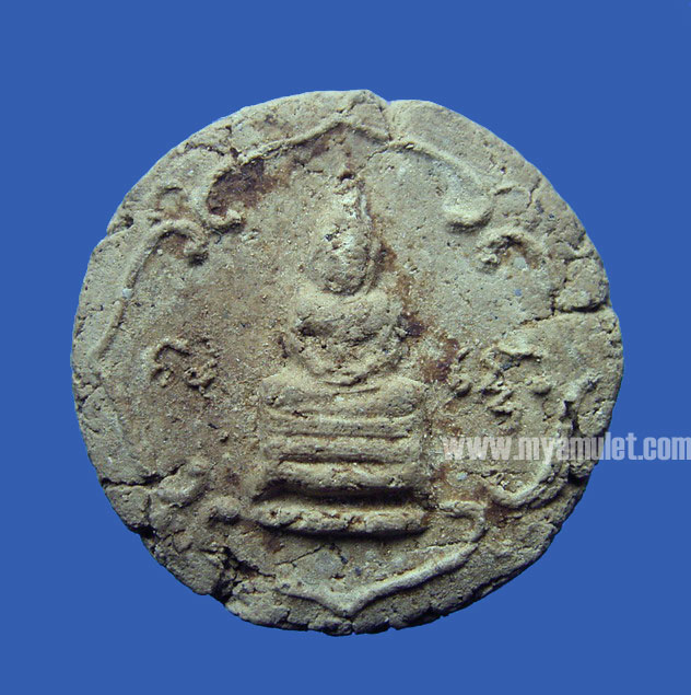 พระผงจันทร์ลอย หลวงปู่โต๊ะ วัดประดู่ฉิมพลี ปี 2507 (ขายแล้ว)