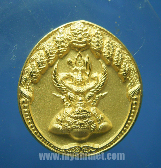 เหรียญพระนารายณ์ทรงครุฑประทับยืนบนพระราหู  เจ้าคุณธงชัย ขนาดจิ๋ว (จองแล้ว)