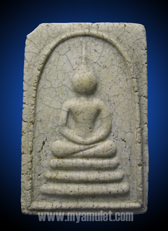 พระสมเด็จเศียรบาตร หลังยันต์ หลวงปู่นาค วัดระฆัง ปี 2492 (New)