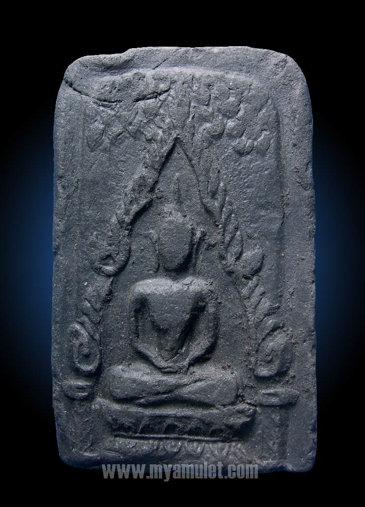 พระชินราชท่าเรือ พิมพ์ใหญ่ อาจารย์ชุม ไชยคีรี วัดพระบรมธาตุ ปี 2497