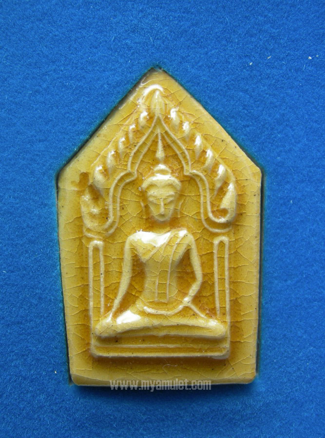 พระขุนแผนเคลือบ ขนาดจิ๋ว ปี 2546 (New)