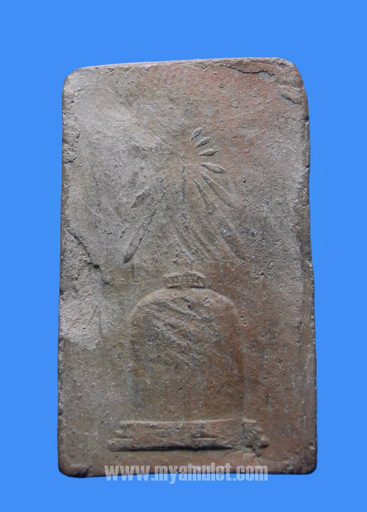 พระชินราชท่าเรือ พิมพ์ใหญ่ อาจารย์ชุม ไชยคีรี วัดพระบรมธาตุ ปี 2497 1