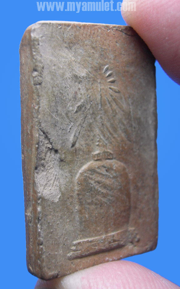 พระชินราชท่าเรือ พิมพ์ใหญ่ อาจารย์ชุม ไชยคีรี วัดพระบรมธาตุ ปี 2497 2