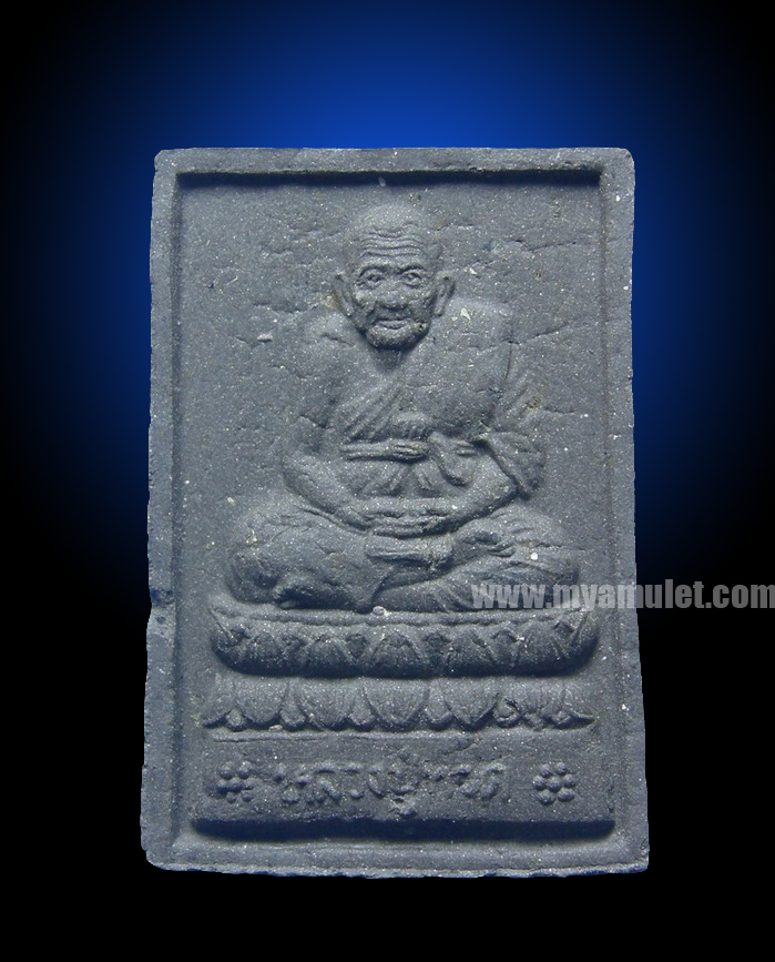 พระหลวงปู่ทวด รุ่นโพธิสัตโต ปลุกเสก 20 พิธี (New)