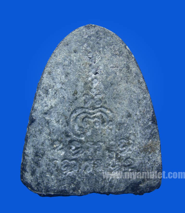 พระปิดตามหาอุตม์ หลวงพ่อแพ วัดพิกุลทอง รุ่นจงอางศึก ปี 14 (New) 1