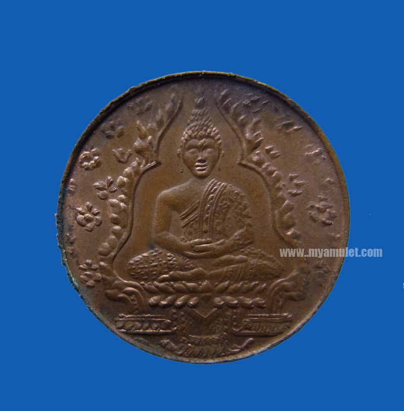 เหรียญพระแก้วมรกต เนื้อทองแดง ปี 2475 (ขายแล้ว)