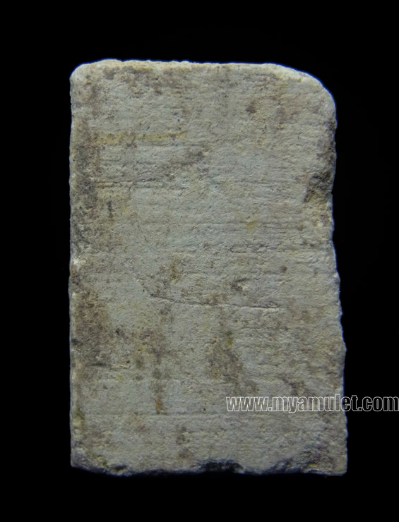 พระสมเด็จหลวงพ่อชาญณรงค์ อภิชิโต กรุวัดลาดบัวขาว ปี 2485 (ขายแล้ว) 1