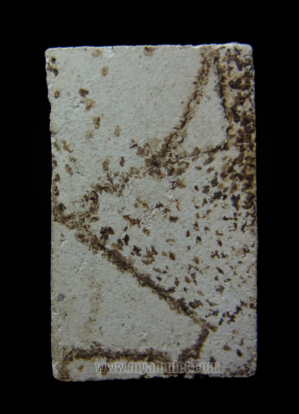 พระสมเด็จนาคปรก 7 เศียร วัดประสาทฯ 1