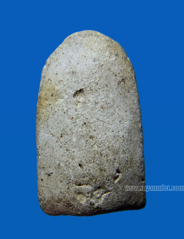 พระนาคปรก อ.ชุม ออกวัดญวณ สะพานขาว ปี 2497 1