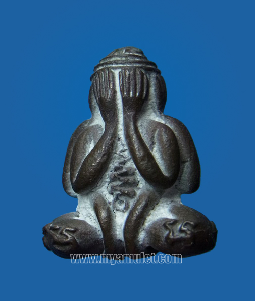 พระปิดตามหายันต์ รุ่นแรก ลพ.กลั่น วัดเขาอ้อ ปี 30