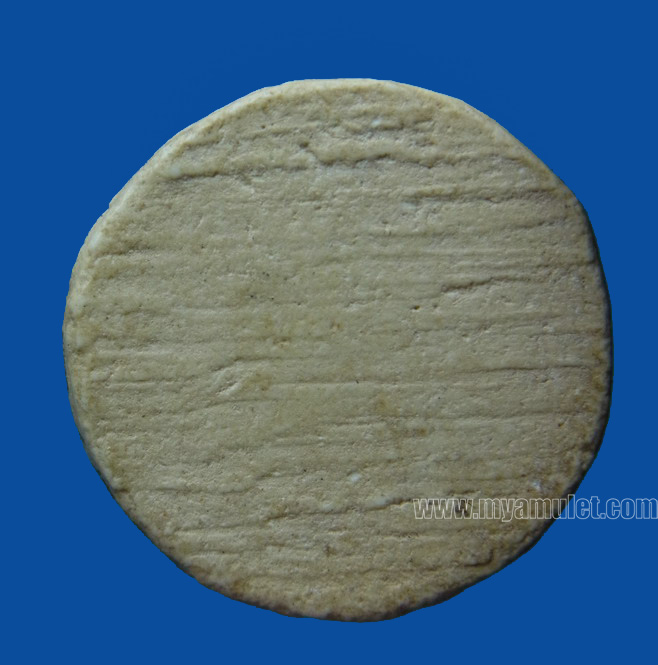 พระจันทร์ลอย พิมพ์ใหญ่-ข้างเม็ด วัดประสาทฯ ปี06 1