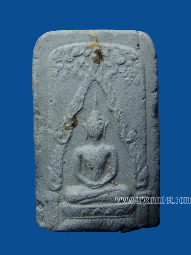 พระชินราชท่าเรือ พิมพ์ใหญ่ อาจารย์ชุม ไชยคีรี วัดพระบรมธาตุ ปี 2497