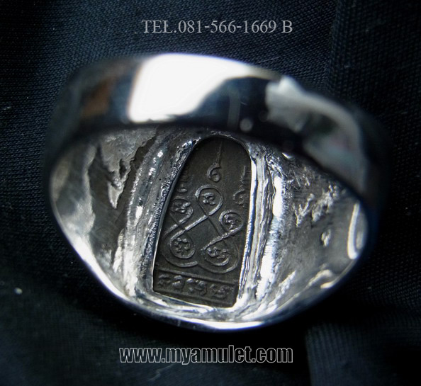 แหวนเงินสั่งทำ หัวแหวนหรียญพระนาคปรก เนื้อสัมฤทธิ์ อ.ชุม ไชยคีรี ปี 2499 (ขายแล้ว) 4