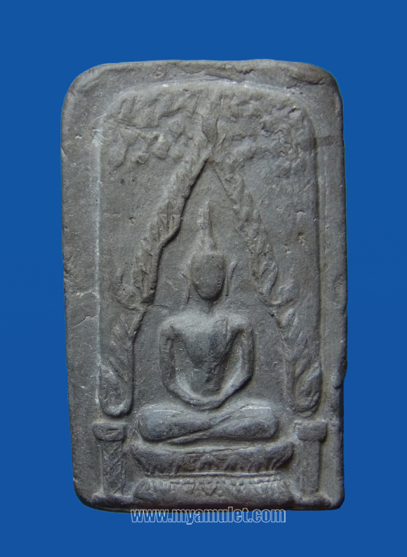 พระชินราชท่าเรือ พิมพ์ใหญ่ อาจารย์ชุม ไชยคีรี วัดพระบรมธาตุ ปี 2497