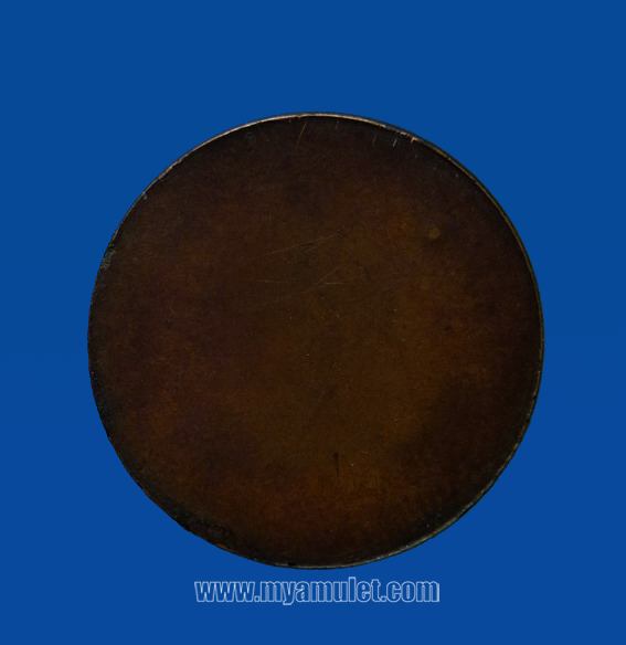 เหรียญพระปิดตา หลวงปู่โต๊ะ วัดประดู่ฉิมพลี ปี 2523 (ขายแล้ว) 1
