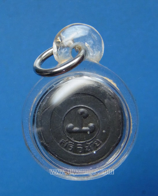 ตะกั่วลองพิมพ์ ด้านหลังเหรียญนอโมศรีวิชัย+ขุนแผนสอนธรรม อ.ชุม ไชยคีรี