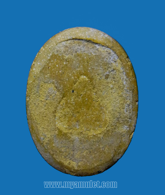 รูปเหมือนหลวงปู่สุภา กันตสีโล ปี 2506 เนื้อเหลือง ที่ 2 งานสุราษฎร์ ปี 2558 3