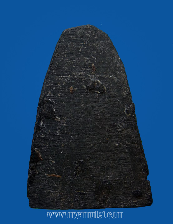 พระพิมพ์รูปเหมือน หลวงปู่จันทร์ วัดทุ่งเฟื้อ เนื้อดินผสมว่าน 1