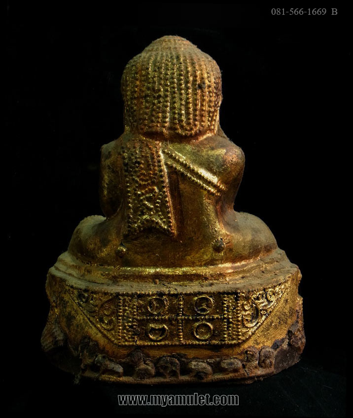 พระอุปคุต (บัวเข็ม) ขนาดบูชา อาจารย์ชุม ไชยคีรี จัดสร้าง (ขายแล้ว) 1
