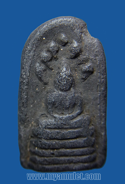 พระนาคปรก อ.ชุม ออกวัดญวณ สะพานขาว ปี 2497