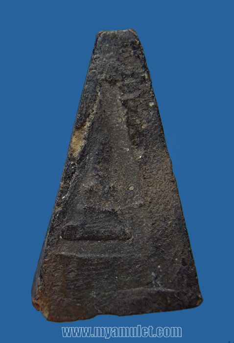 พระอู่ทองออกศึก แจกสงครามเวียดนาม 1