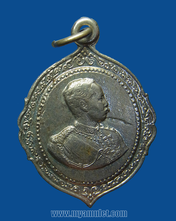 เหรียญ ร.5 จัดสร้างโดย อาจารย์ชุม ไชยคีรี ปี 2519