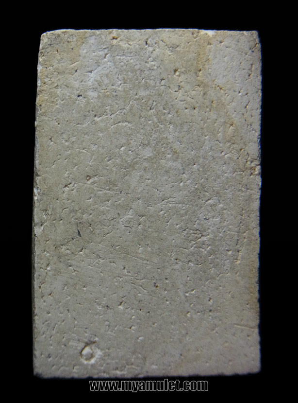 พระสมเด็จพิมพ์แขนกว้าง วัดประสาทฯ 1