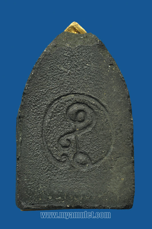 พระขุนแผนพิมพ์เล็ก หน้ากากเงินกะไหล่ทอง อ.ชุม หลวงปู่สุภา ปี 2506 ติดรางวัลที่ 3 งานสุราษฎร์ 1