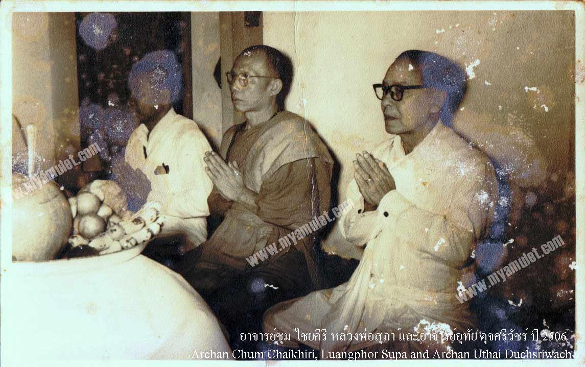 พระขุนแผนพิมพ์เล็ก หน้ากากเงินกะไหล่ทอง อ.ชุม หลวงปู่สุภา ปี 2506 ติดรางวัลที่ 3 งานสุราษฎร์ 5