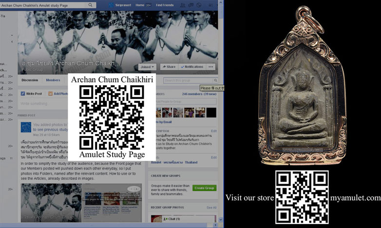 พระเจ้าห้าพระองค์ วัดหลักห้า จ.ยะลา ปี 2503 3