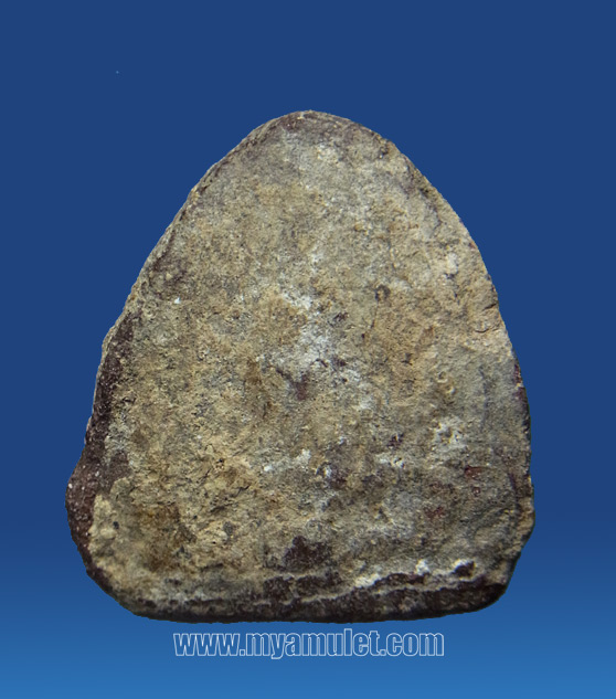 พระปิดตานอโม หลวงพ่อคง วัดบ้านสวน 1