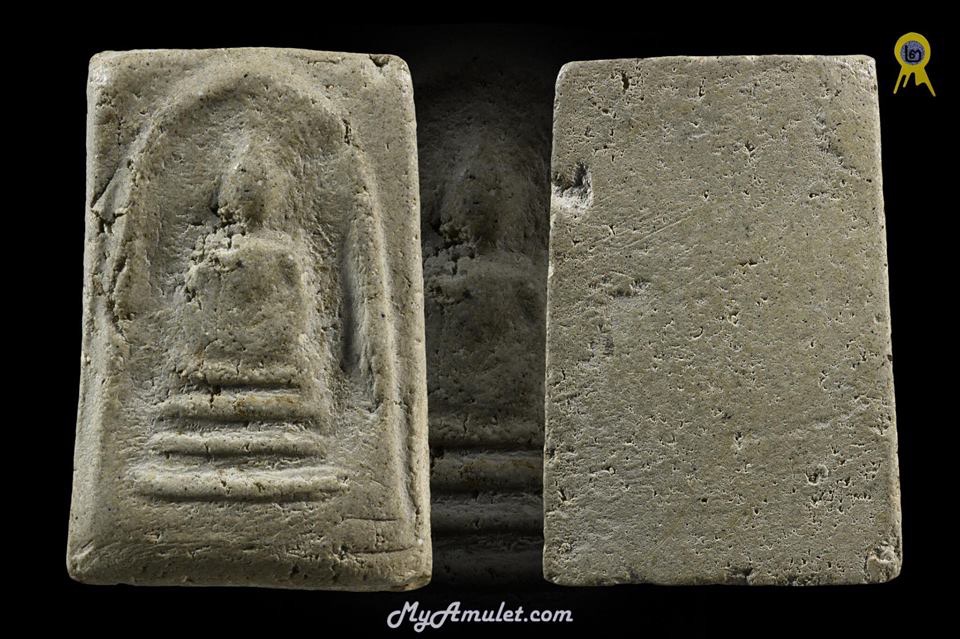 พระสมเด็จหลวงพ่อชาญณรงค์ อภิชิโต กรุวัดลาดบัวขาว ปี 2485 ติดที่ 2 (ขายแล้ว)