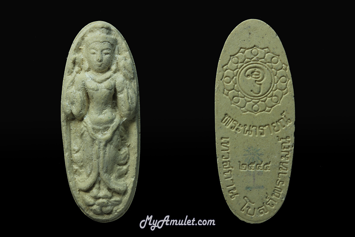 พระนารายณ์ โบสถ์พราหมณ์ ปี 2545