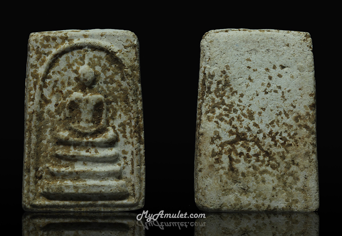 พระสมเด็จหลวงพ่อกี๋ วัดหูช้าง จ.นนทบุรี