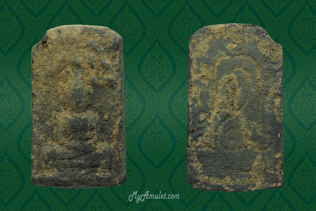 พระปรกโพธิ์ผงพรายสมุทร พิมพ์เล็ก หลวงพ่อเจิม วัดหอยราก