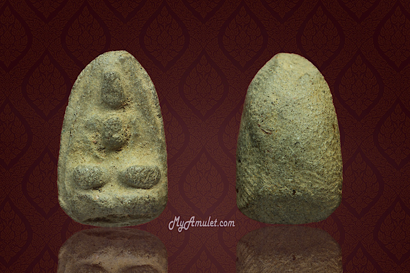 พระเม็ดบัว หลวงพ่อหร่ำ วัดกร่าง