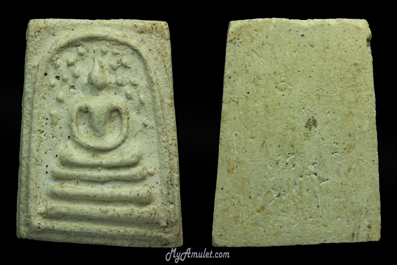 พระสมเด็จพิมพ์ปรกโพธิ์ วัดประสาทฯ 06