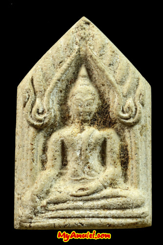 พระขุนแผนวัดสุทัศน์ พิธีใหญ่ ปี 2496