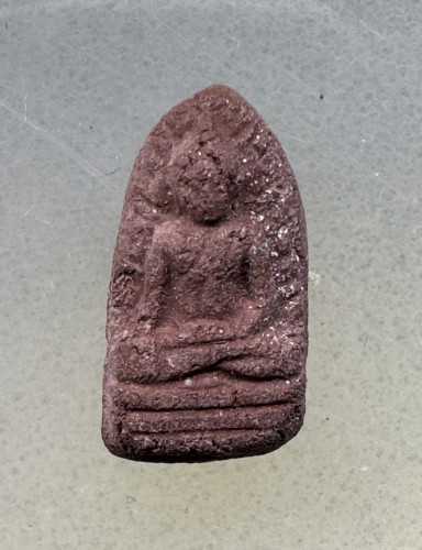 พระรอดเสด็จกลับ อ.ชุม ไชยคีรี พิธีวัดถ้ำเขาเงิน ปี 11