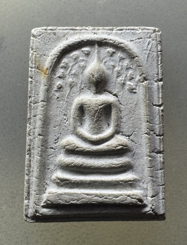 พระสมเด็จพิมพ์ปรกโพธิ์ วัดประสาทฯ 06