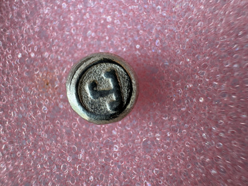 หัวนอโม อ.ชุม ไชยคีรี วัดพระบรมธาตุ ปี 13 1