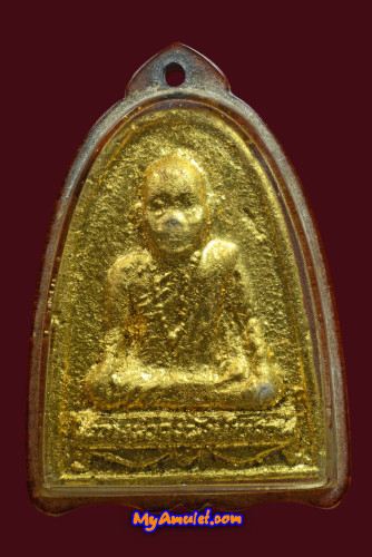 พระผงรูปเหมือน พ่อท่านคง วัดบ้านสวน คะแนนพัน หลังประทับอังคุฐ เลี่ยมเดิม