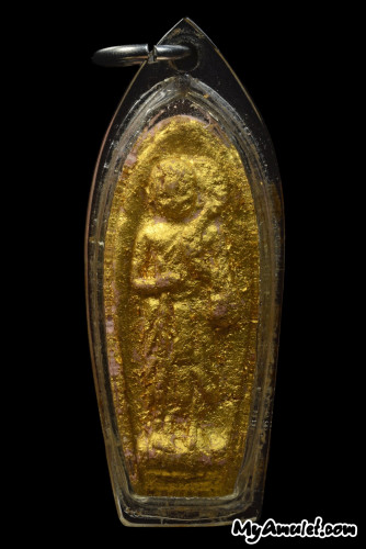 พระสีวลี วัดถ้ำเขาเงิน อ.ชุม ไชยคีรี เนื้อชมพู ปี 2511