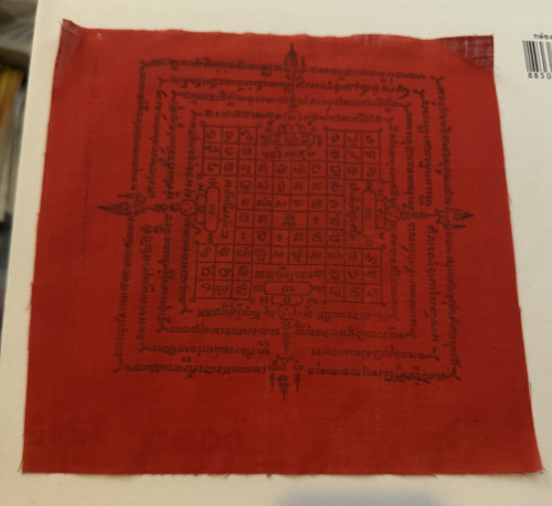 ผ้ายันต์มงกุฎพระเจ้า พิธีวัดสุทัศน์ ปี 2496