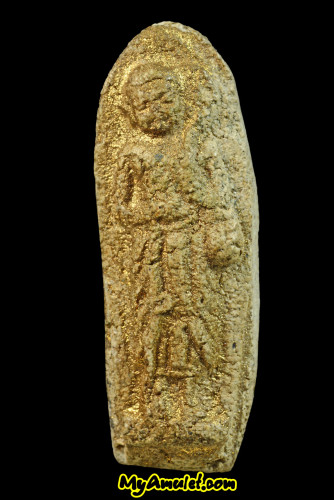 พระสิวลี วัดถ้ำเขาเงิน อ.ชุม เนื้อว่าน ปี 2511