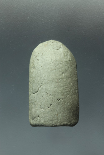 พระนาคปรกผงวิเศษ 108 กรุ อ.ชุม ไชยคีรี ลพ.บ๋าวเอิง วัดญวณ สะพานขาว ปี 2497 1