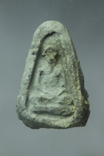 พระเสด็จกลับ พิธีวัดถ้ำเขาเงิน 2511 พิมพ์หลวงปู่คง วัดตาล อาจารย์ขุนแผน 